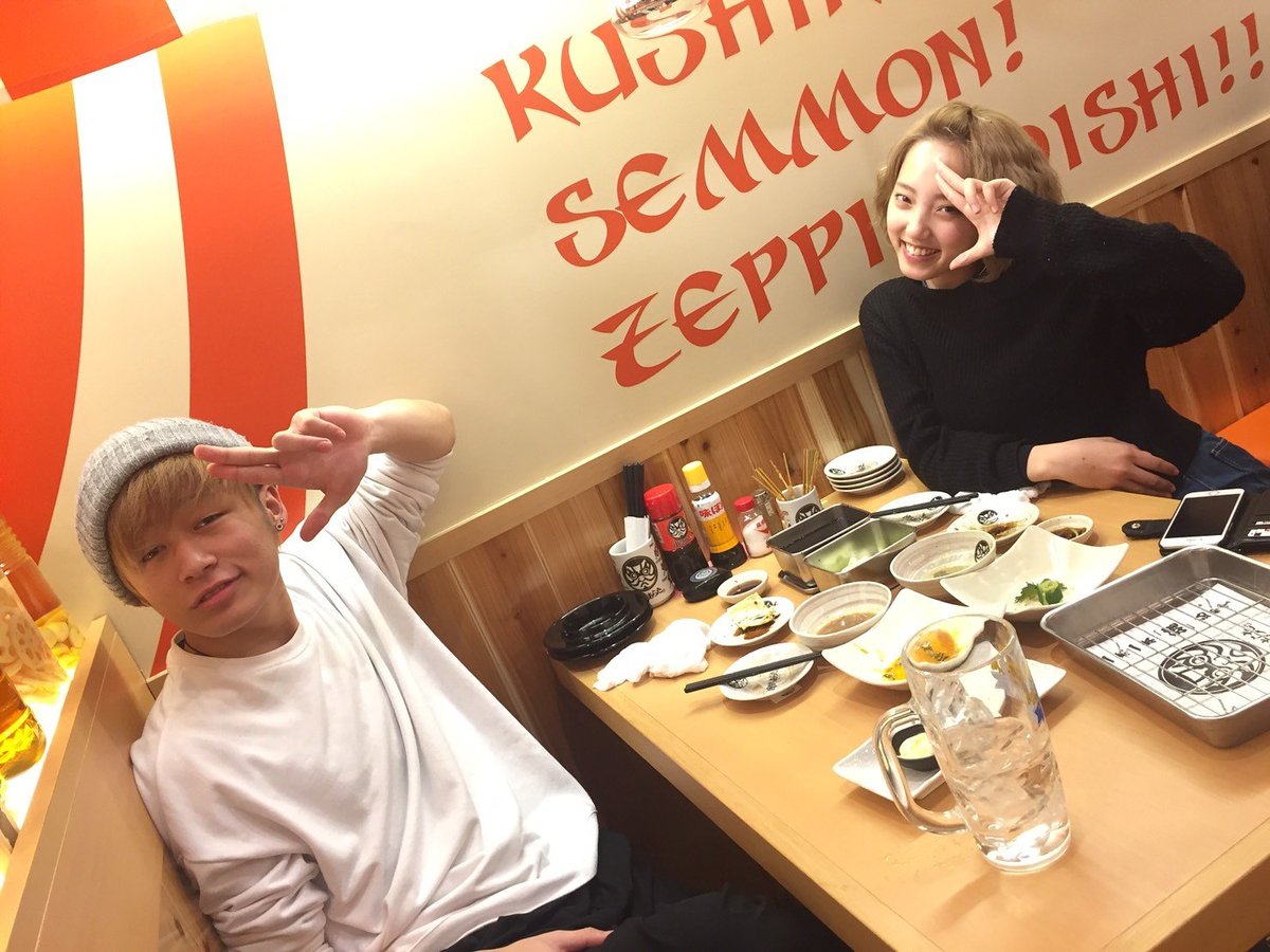 串カツあらた 名駅店 Kusikatuarata Twitter 串カツあらた 名駅店 Kusikatuarata Twitter
