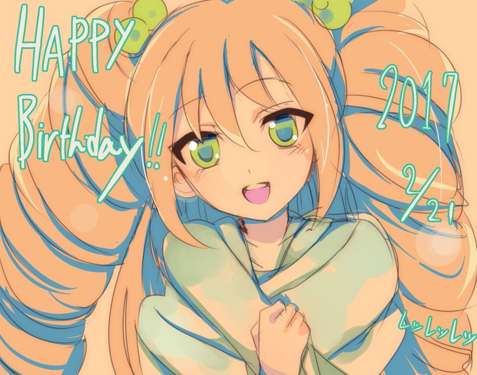 立凪レッカのtwitterイラスト検索結果