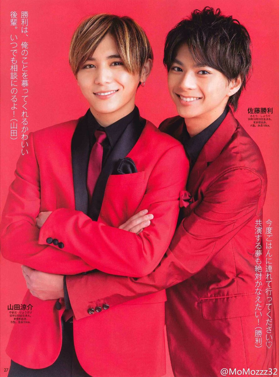 空苺 らいち On Twitter M誌 やっと来た 山田涼介 佐藤勝利 対談