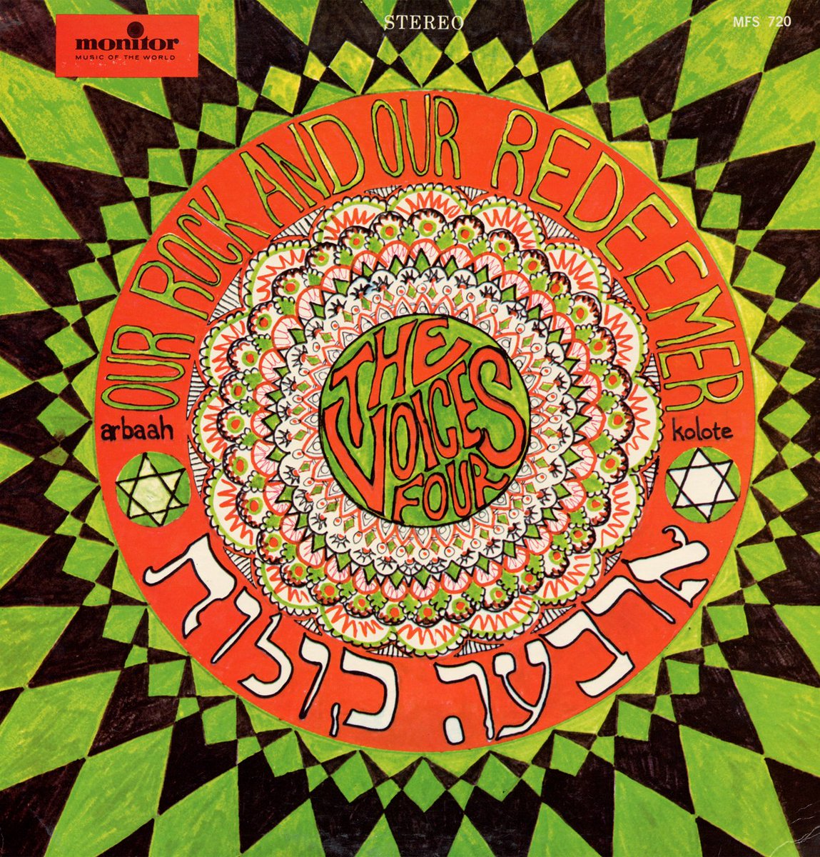 Folkways's tweet image. AlbumCoverTuesday Cover of the 2004 Folkways/Monitor Records album “Our Rock and Our Redeemer.”