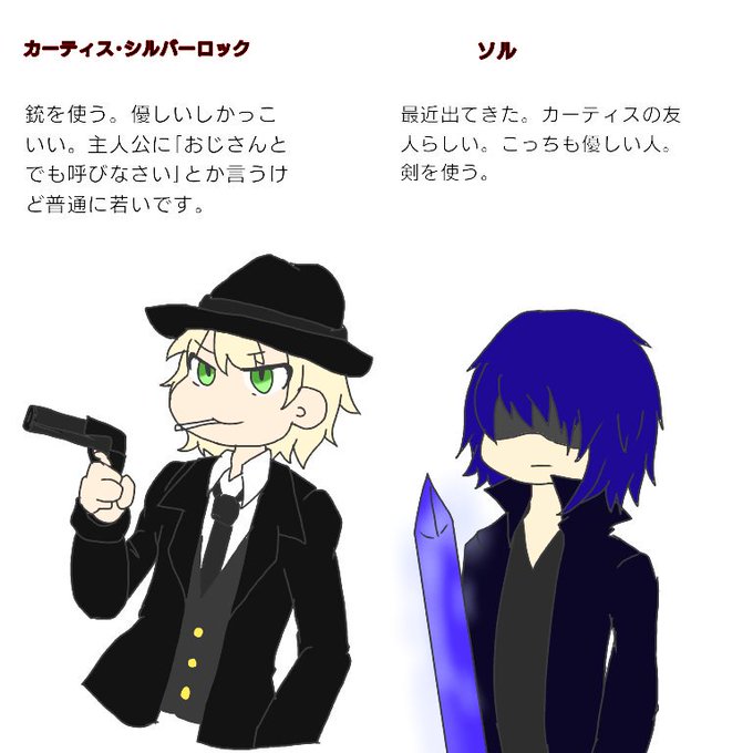 フリーホラーゲームのtwitterイラスト検索結果 古い順 フリーホラーゲームのtwitterイラスト検索結果 古い順