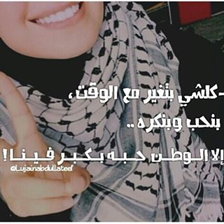 anaoumasma22's tweet photo. https://t.co/zji96r0py1