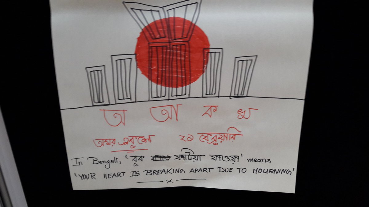 VacaresJuliette's tweet image. #SOAS
#InternationalMotherLanguageDay
#LanguageFest
#shareyourmetaphor