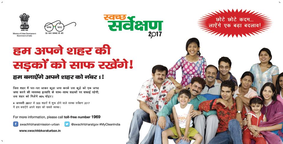 Rae Bareli NPP-RBL tweet media