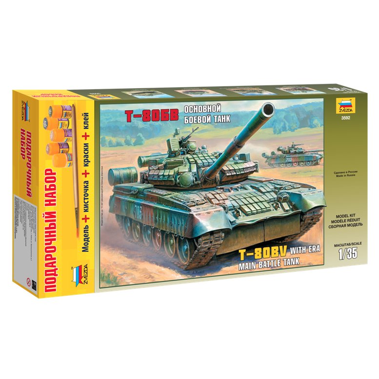 pepoby's tweet image. Если не пена, то что?
Сборные модели танков, самолетов ✈, кораблей⛵, вертолетов 🚁 
к 23 февраля 
по ссылке pepo.by/Сборные-модели…