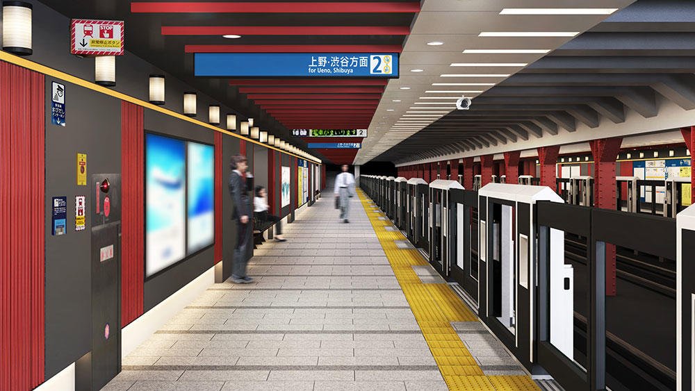 てしろく リニューアルする浅草駅が 洋ゲーで見掛ける 勘違いしてる日本 感 があってカンペキすぎる T Co Qxdhncvbqo Twitter てしろく リニューアルする浅草駅が 洋ゲーで見掛ける 勘違いしてる日本 感 があってカンペキすぎる T Co Qxdhncvbqo Twitter