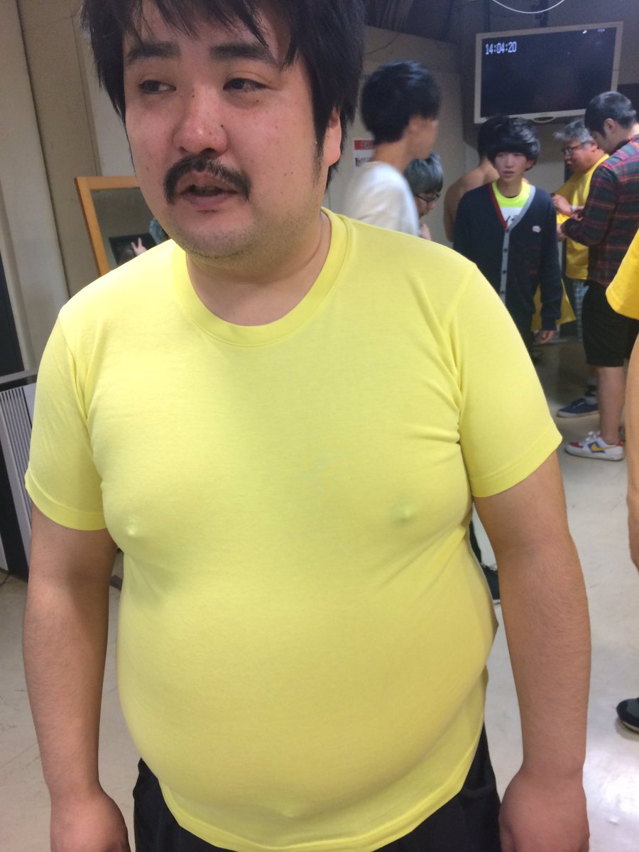 田舎はるみ パパ歴1年 在 Twitter 上 トライアルレッスンありがとうございました 今日の結果 27日 月 18 30 のトライアルバトルに出演が決まりました 是非応援しにきてください 今度こそ上がります 僕のtシャツを着てピチピチすぎて乳首どころか謎