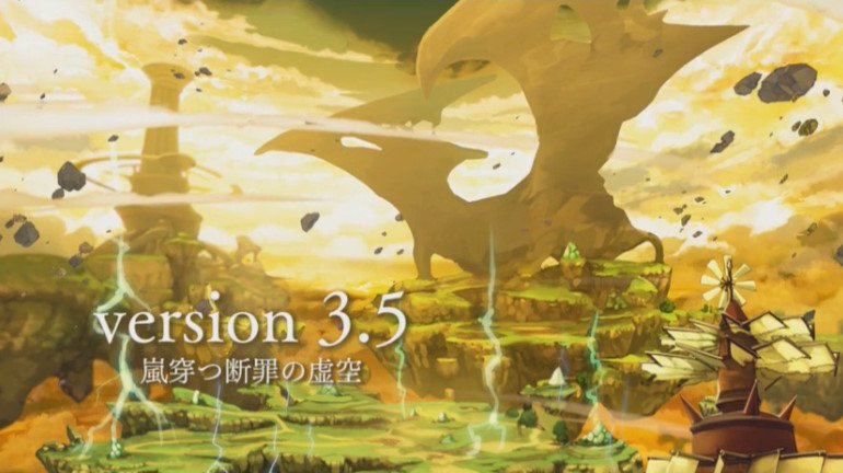 ドラクエ10攻略 おてう در توییتر サブタイトル判明 フィールド音楽はドラクエ5のフィールド音楽 ドラクエ10攻略 おてう در توییتر サブタイトル判明 フィールド音楽はドラクエ5のフィールド音楽