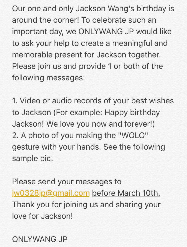 JACKSONWANG_JP's tweet photo. 📢ジャクソンの誕生日を私たちと祝いましょう！🎉
📢Celebrate Jackson's birthday with us! 🎂
#Jackson #JacksonWang #got7 #王嘉尔 #王嘉爾 #嘉嘉 #嘎嘎 #잭슨 #ジェクスン #ジェク #ジャクソン https://t.co/QNS9S2VQ6y