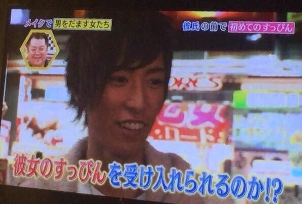 ギャル好きな彼氏が彼女のすっぴんを見た時の反応ワロタｗｗｗ