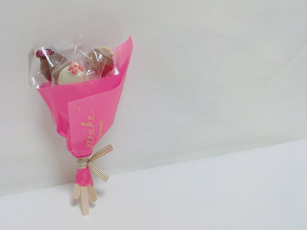 Souvenir Tokyo Pa Twitter こんなかわいくておいしい花束もらえたらなぁ Noake Tokyoのボンボンキャラメルブーケ T Co Hfh701rajp 東京 Tokyo 東京土産 チョコレート 花束 野空 ノアケ ノアケトーキョー ボンボンキャラメル ホワイトデー Souvenir Tokyo Pa Twitter こんなかわいくておいしい花束もらえたらなぁ Noake Tokyoのボンボンキャラメルブーケ T Co Hfh701rajp 東京 Tokyo 東京土産 チョコレート 花束 野空 ノアケ ノアケトーキョー ボンボンキャラメル ホワイトデー