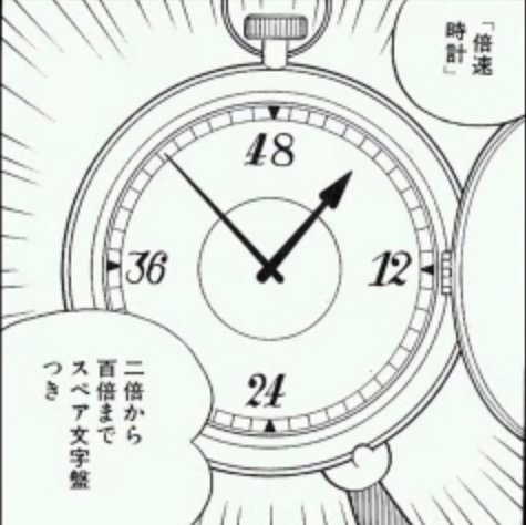 ぎんこ 細かすぎて伝わらないドラえもんの好きなシーン 番外編 Sf短編より倍速 ドラえもん と一切関係ない不思議な道具の出て来る作品なのだが 道具が出てくるシーンで唐突にドラえもんの手が 誰だ こんないたずらしたやつは アシスタントが ぎんこ 細かすぎて伝わらないドラえもんの好きなシーン 番外編 Sf短編より倍速 ドラえもん と一切関係ない不思議な道具の出て来る作品なのだが 道具が出てくるシーンで唐突にドラえもんの手が 誰だ こんないたずらしたやつは アシスタントが