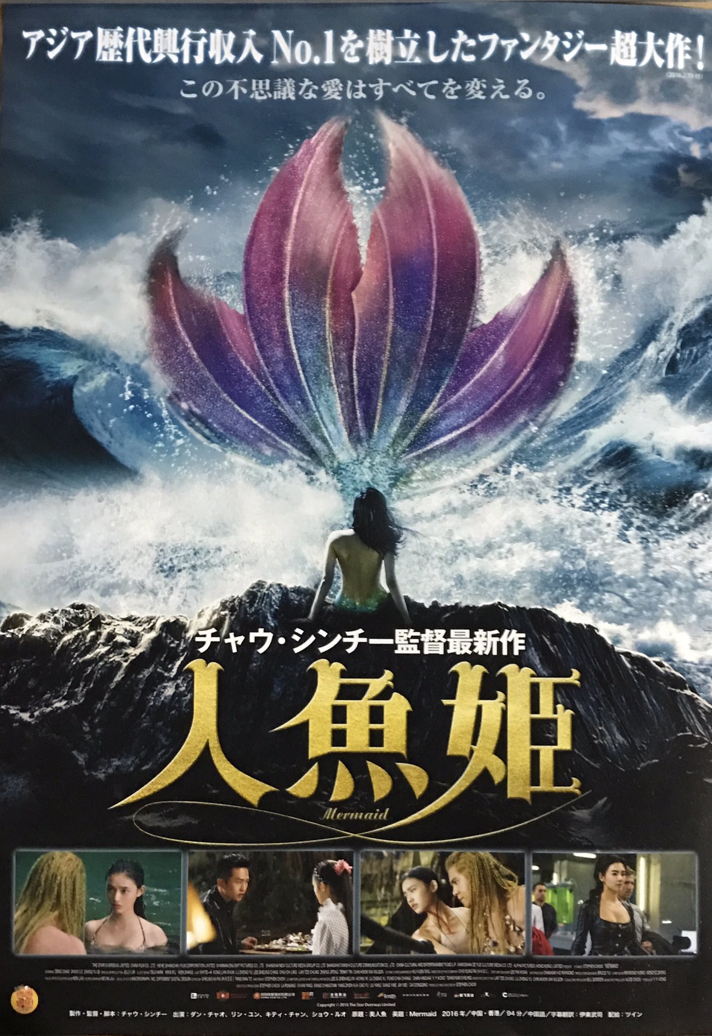 鈴木雅也 على X: 