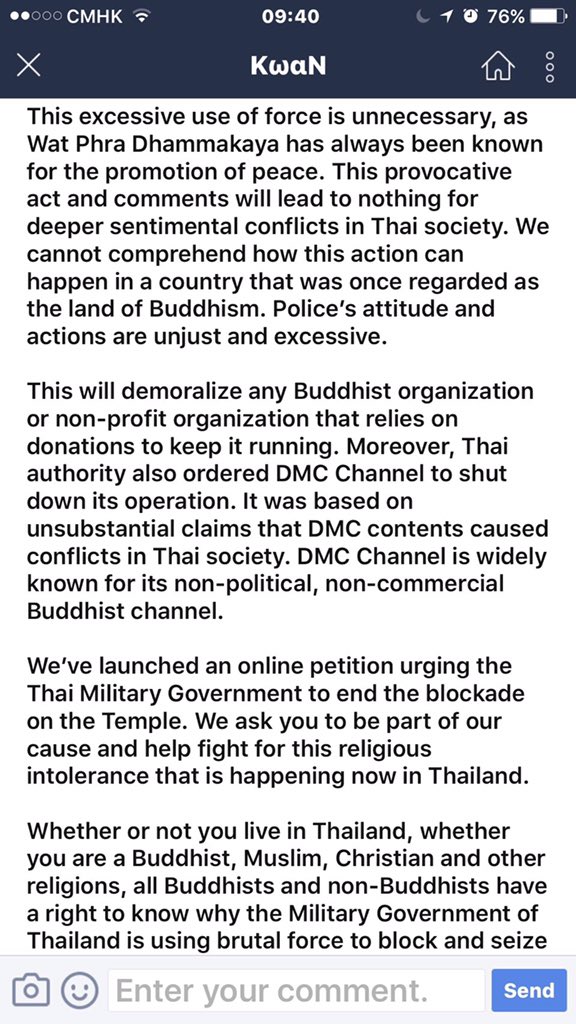 MeiMeiTan7's tweet photo. #UN #CNNiReport #Dhammakaya #Stopviolent https://t.co/kmFiedUit8