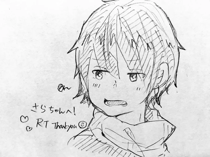 @srada_ 
さらちゃん!!!めっっっちゃ遅れてごめん!!!もはやバレンタインでもなんでもない!!
RTありがとうね!!!! 