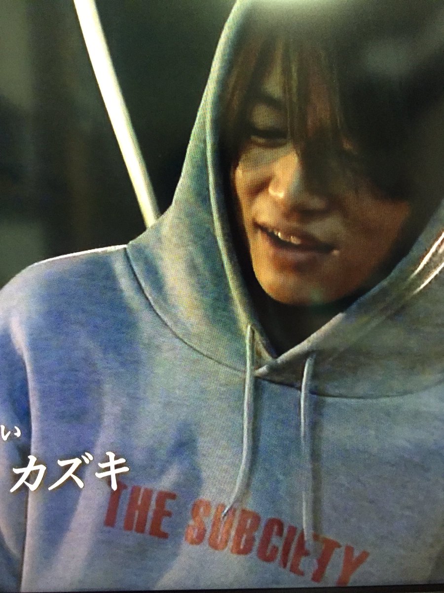 嘘の戦争 菊池風磨 八尋カズキ パーカー 白と黒しか見当たらないなー