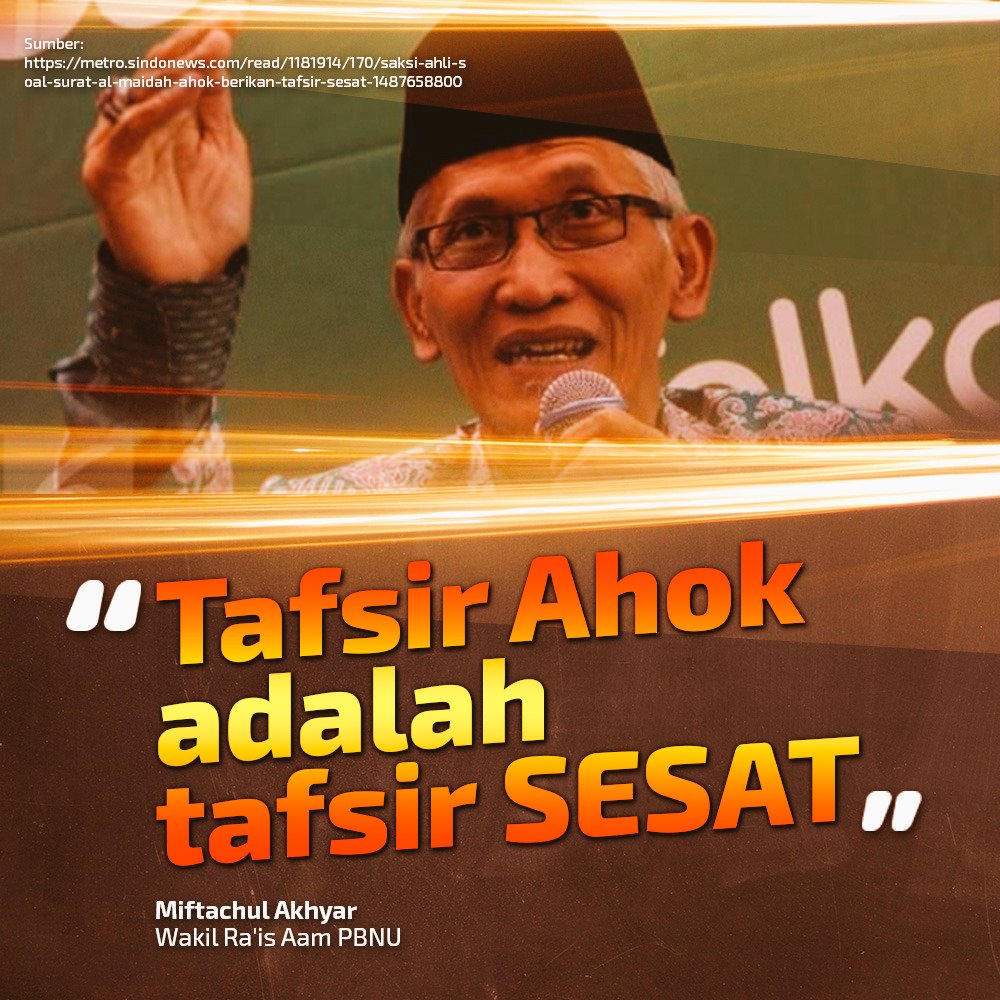 Saksi ahli dr PBNU KH. Miftahul Akhyar  (Wakil Rois Aam): Tafsir Ahok itu Sesat! Sama ya dengan judul buku saya 😊😊
youtu.be/XM3NT-RZ4Ic