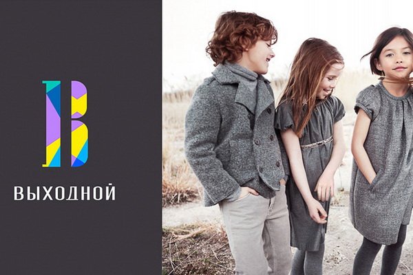 StyleKoketKa's tweet photo. https://t.co/l0AlIbgljJ
Логотип торгового центра Выходной https://t.co/XVowRrlrdL