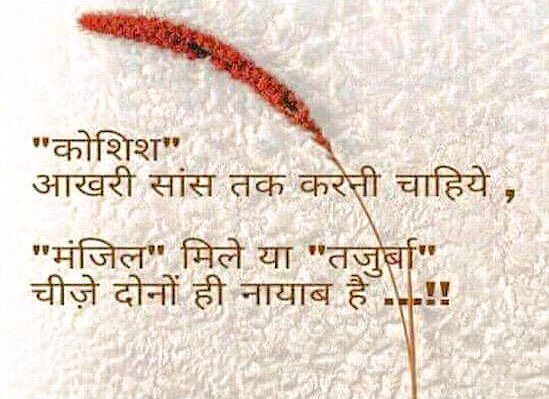DuttYogi's tweet photo. https://t.co/XozOUp3C5d