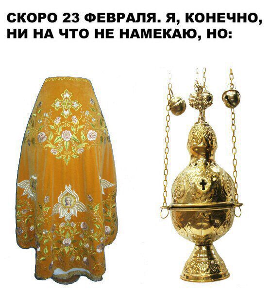 Spoontamer's tweet photo. Лол, скинули в комменты к "Поп культуре": https://t.co/RalGKwrWOu