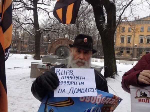 Франция в Совбезе ООН раскритиковала признание РФ паспортов "Д/ЛНР": "Это противоречит духу Минских соглашений" - Цензор.НЕТ 1355