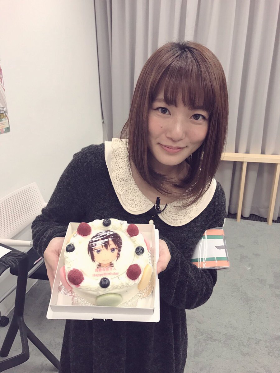 高倉有加 Sur Twitter 今回も見てくださった皆さんありがとうございました しあわせいっぱいです Urara 高倉有加 Sur Twitter 今回も見てくださった皆さんありがとうございました しあわせいっぱいです Urara