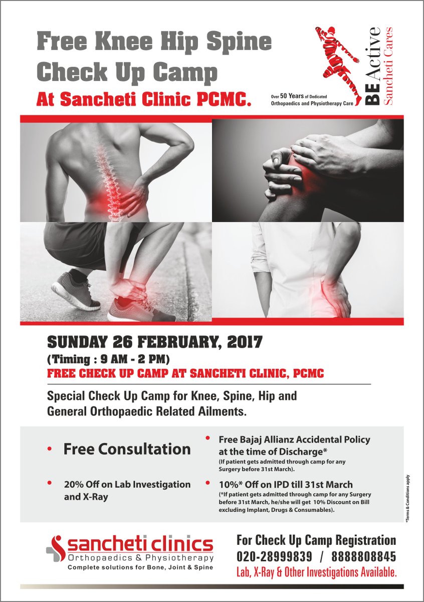 TeamSancheti's tweet photo. Save the Date. 26th February, 9 am - 2 pm. #Orthopaedics #Arthritisawareness #jointpain #shoulde #Healthcare #Health #Sportsmedicine https://t.co/By4MIsh4B0
