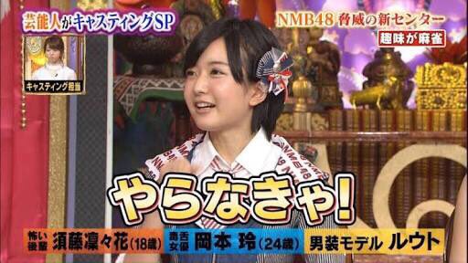 ぶいsub Loverripon Twitter ぶいsub Loverripon Twitter