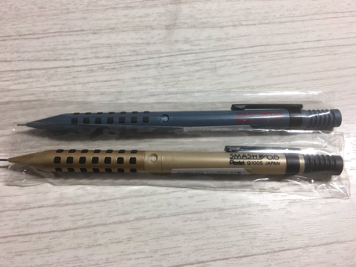 限定シャーペン