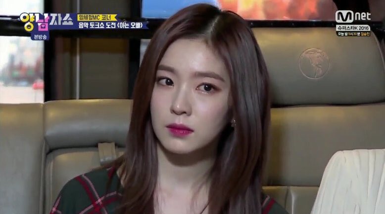 #레드벨벳 #양남자쇼 녹화!