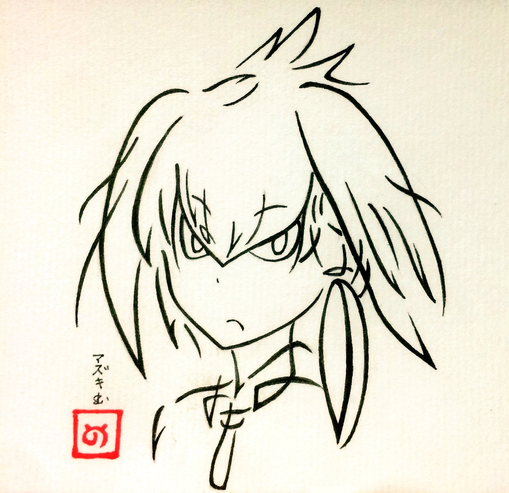 文字絵師アズキ ひらがなでハシビロコウさんを描いてみた 色解説なし版 ハシビロコウさんの名前とop ようこそジャパリパークへ の歌詞の一部のひらがなで描いてます 文字絵師アズキ ひらがなでハシビロコウさんを描いてみた 色解説なし版 ハシビロコウさんの名前とop ようこそジャパリパークへ の歌詞の一部のひらがなで描いてます