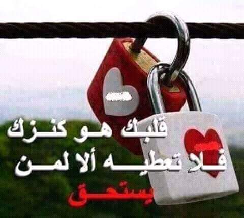 💗ملوكة البصراوية💗 (@pl156096) on Twitter photo 