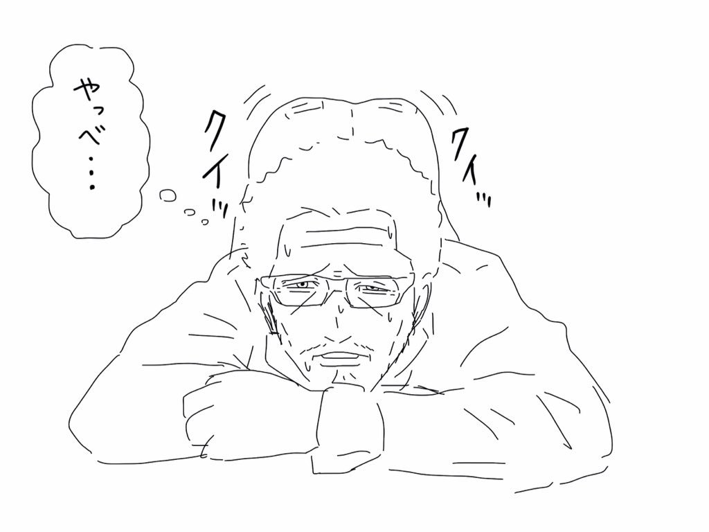 吉田輝和 ぎっくり腰日記3 救急車 内で腰が痛くないベストポジションに設置してもらったのだが さっきまで激痛に悶えてたのに痛みが全くなく これ救急車に乗った途端治っちゃった系 もしかして一時的な痛みだった系 と心配になり 尻を振って痛みを探す