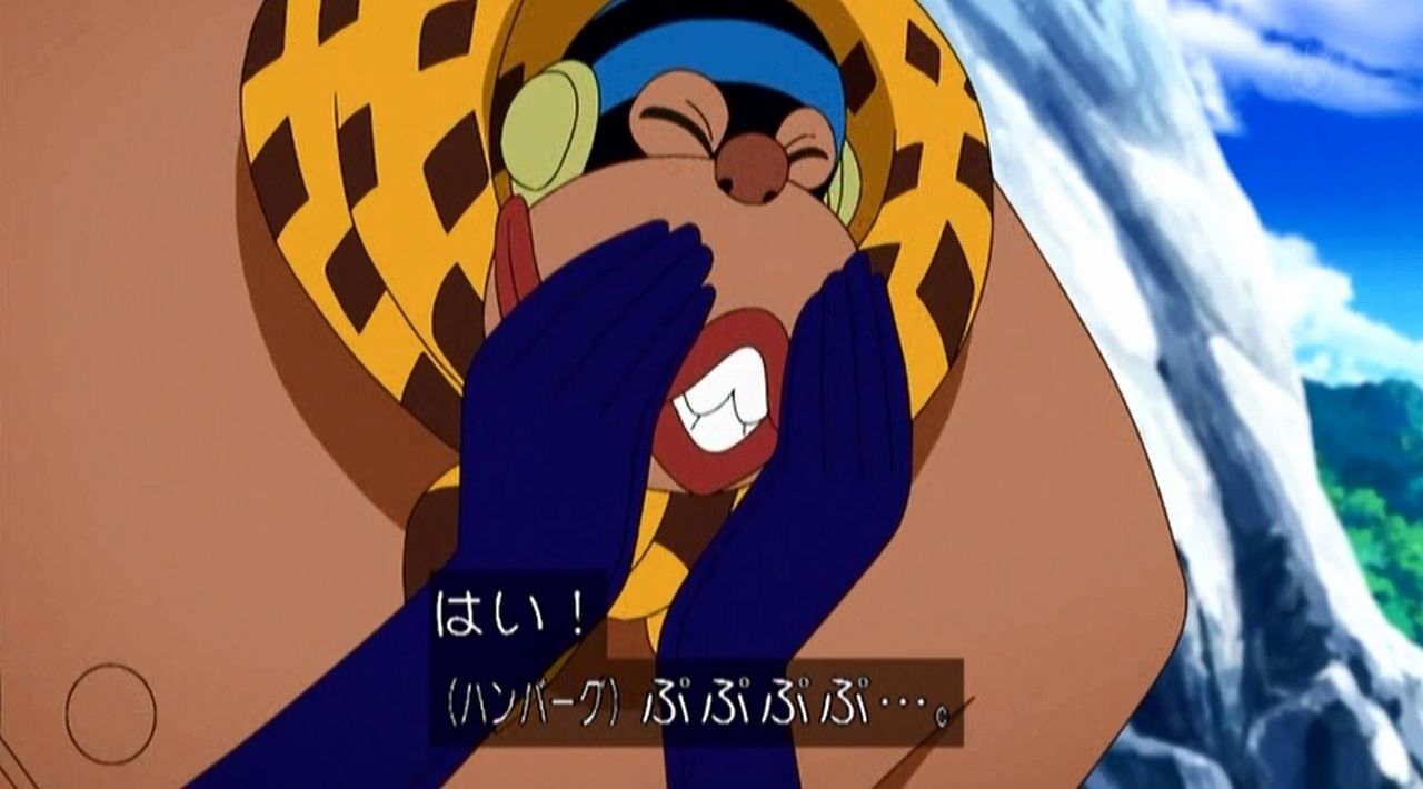 嘲笑のひよこ すすき 本日2月22日は One Piece のフォクシー海賊団戦闘員 ハンバーグの誕生日 おめでとう Onepiece ワンピース ハンバーグ生誕祭 ハンバーグ生誕祭17 T Co Gmlnnpu23p Twitter 嘲笑のひよこ すすき 本日2月22日は One Piece のフォクシー海賊団戦闘員 ハンバーグの誕生日 おめでとう Onepiece ワンピース ハンバーグ生誕祭 ハンバーグ生誕祭17 T Co Gmlnnpu23p Twitter