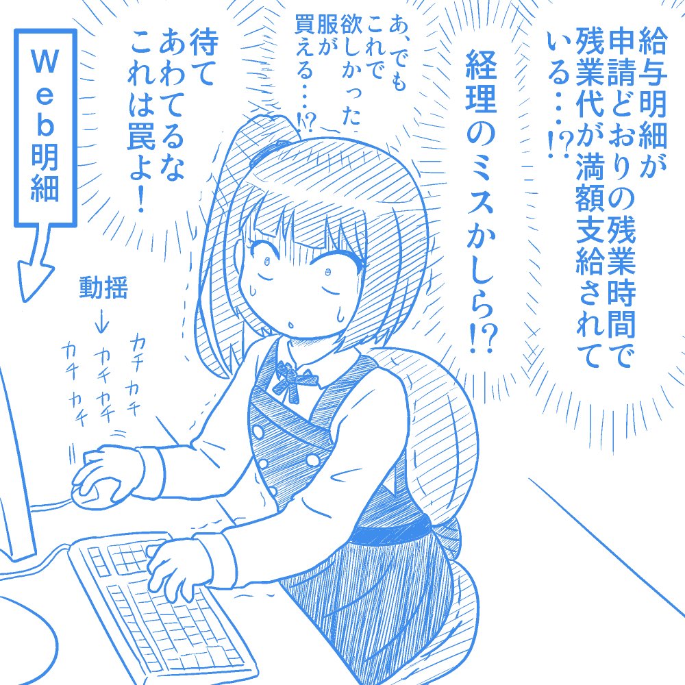 インターカジノのデビットカード対応!入金可否から手数料 インターカジノのデビットカード対応!入金可否から手数料