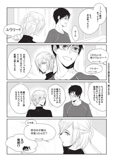 ゆうさん の最近のツイート 3 Whotwi グラフィカルtwitter分析 ゆうさん の最近のツイート 3 Whotwi グラフィカルtwitter分析