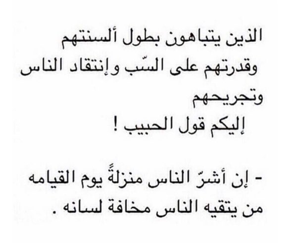 mneeraalf's tweet photo. https://t.co/jXWdISncpE