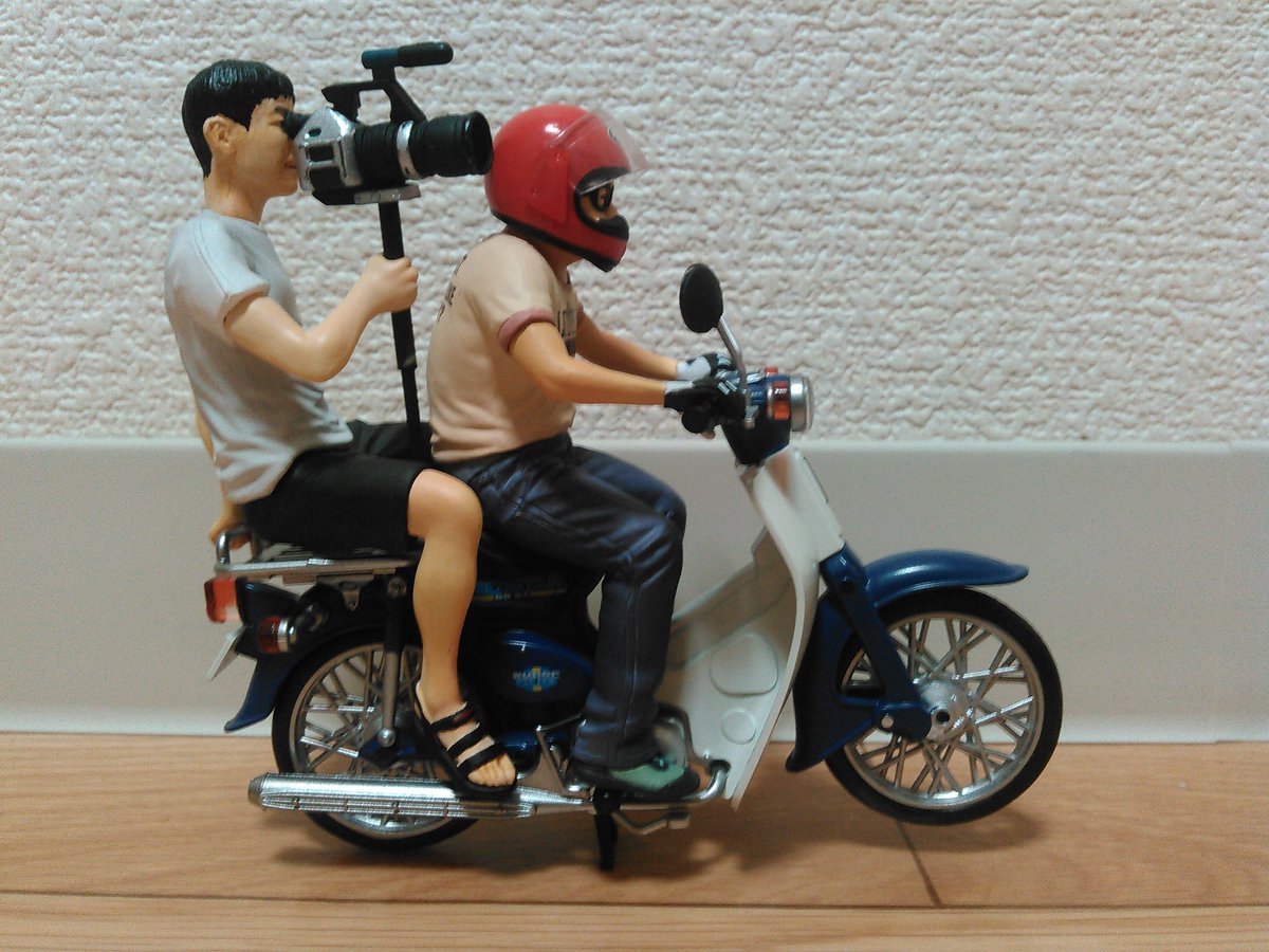 値下げ水曜どうでしょう(スーパーカブ、藤やん、うれしー)大泉、ミスター