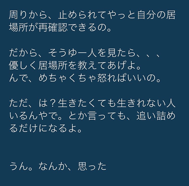 miran0204's tweet photo. うん。 https://t.co/Up1WuPSzRV