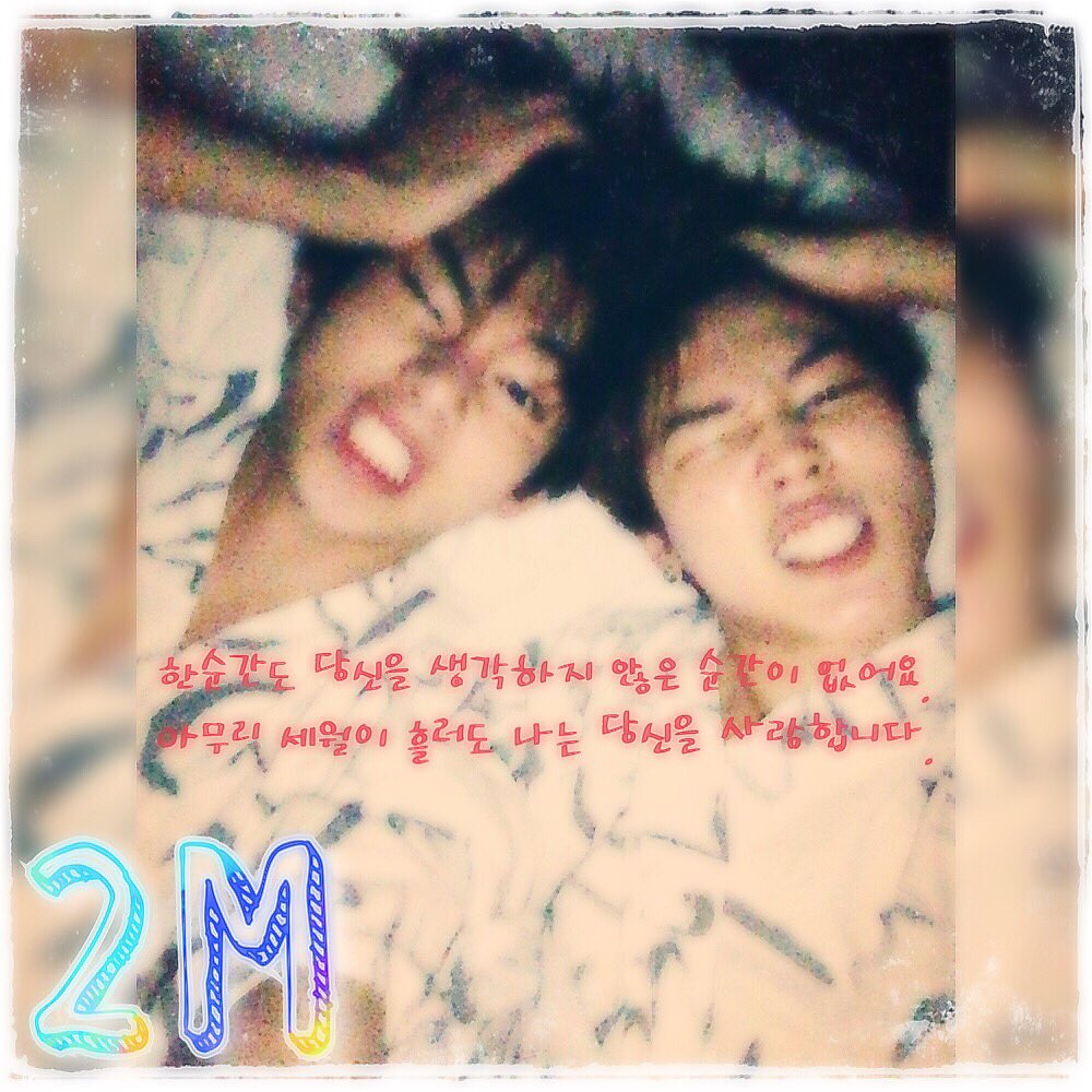 JIMIN_95_Bot's tweet photo. 俺だって監視してるから
2ヶ月か〜、早いねㅋ
この２ヶ月間いろいろあったね
浮上しなくて寂しいこともあったし、泣いたこともあった
嫉妬も、ね？
ほんと、さっきの事もそうだけど
テヒョンは泣かせるの上手ㅋㅋ
これからもこんな俺だけど
よろしくお願いします。사랑해.
@cmj95_ https://t.co/6q4hdSxYk6