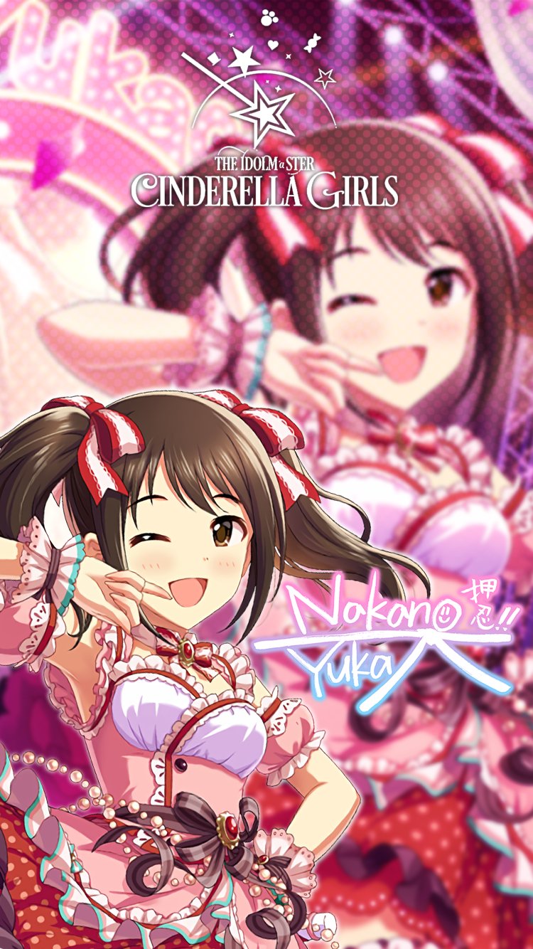 O Xrhsths じょにーp Sto Twitter Iphone壁紙 ラブ ストレート 中野有香 デレステ Iphone壁紙デレステ 中野有香 気に入っていただけたら フォロー Rtお願いします O Xrhsths じょにーp Sto Twitter Iphone壁紙 ラブ ストレート 中野有香 デレステ Iphone壁紙デレステ 中野有香 気に入っていただけたら フォロー Rtお願いします