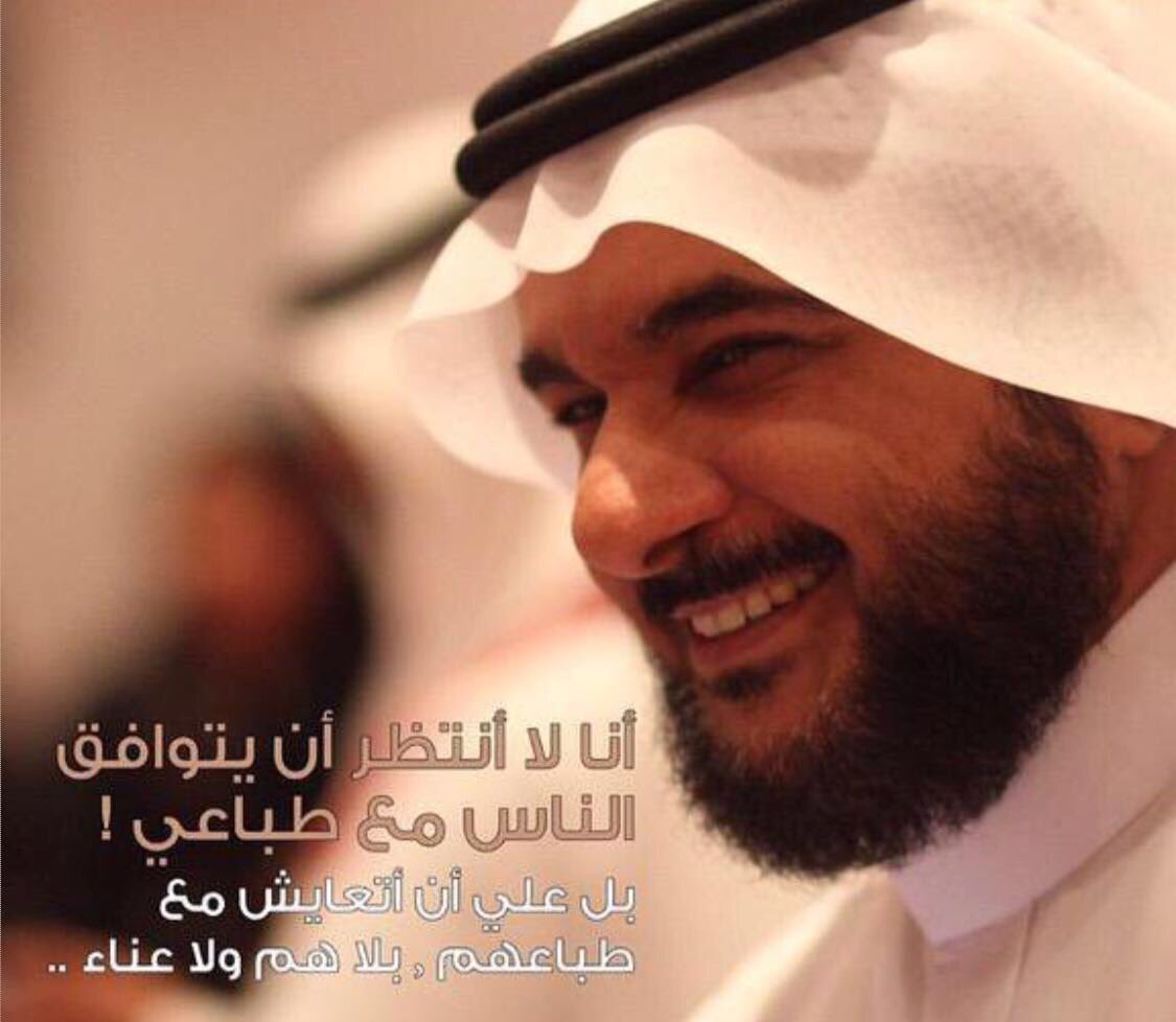 Talhabeeb tweet picture