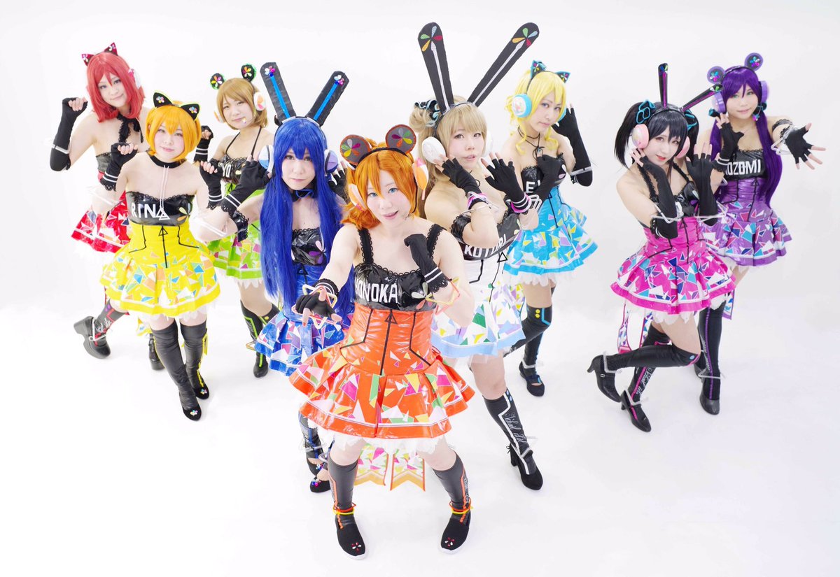 ぷろっぷたゃん En Twitter やり遂げたよ 最後までーー Photo ごり太さん Gorita19 風凛さん Mikaze Rinna Studio スタジオキチサさん Studio Kichisa ラブライブ M S スクフェス サイバー編 コスプレ T Co Tcurhzmlzb ぷろっぷたゃん En Twitter やり遂げたよ 最後までーー Photo ごり太さん Gorita19 風凛さん Mikaze Rinna Studio スタジオキチサさん Studio Kichisa ラブライブ M S スクフェス サイバー編 コスプレ T Co Tcurhzmlzb