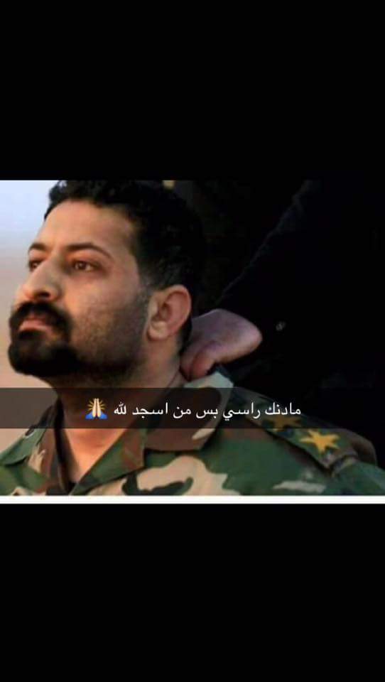 allahussienal's tweet photo. #جنود_تويتر
عمت عين المناياوعين الگبور
تختار العزيزوتاخذ الزين 
انت صح طحت بس طحت خيال
ودمك بألف رگبةوشاربك دين https://t.co/iA8DZoqpmb