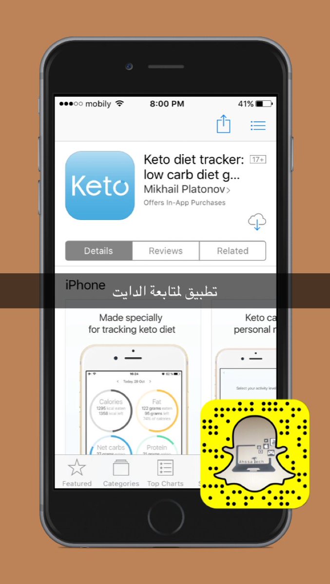 AhssaTech1's tweet photo. Keto diet tracker: low carb diet guide by Mikhail 
https://t.co/gO0s5aTyVC
#appstore   #برامج_ابل  #برامج_ايفون    #برامج_مجانية  #AhssaTech https://t.co/DlccgaqaAJ