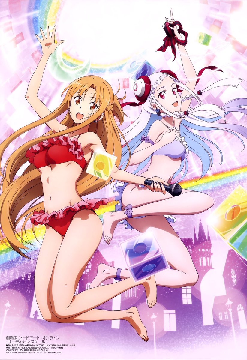 Sao アスナ アスナ可愛すぎる アスナの可愛さにかなうものはない Twitter上にいるsao好き全員と繋がるのが密かな夢だったりするのでとりあえずこれを見たsao好きはrtもしくはフォローしてくれたら全力でフォローしに行きます