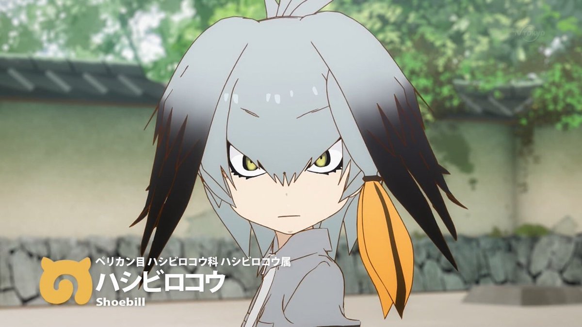 斑 まだら こういう目付きがキツくて引っ込み思案なキャラってすごく好き つり目三白眼最高やん けものフレンズ