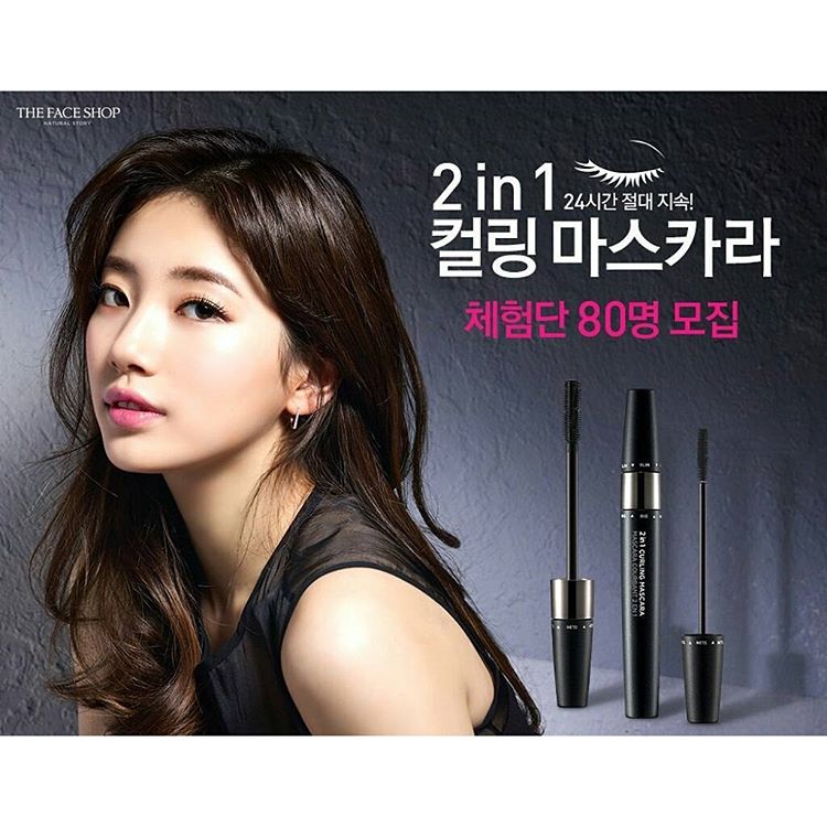 SueweetiesBr's tweet photo. [#UPDATE] • The Face Shop com a Suzy [18.02.17] https://t.co/o9fC4xrqNn