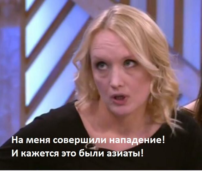 3am30's tweet photo. #пустьговорят
ААААААА, ОР https://t.co/8FhD7Vgj16