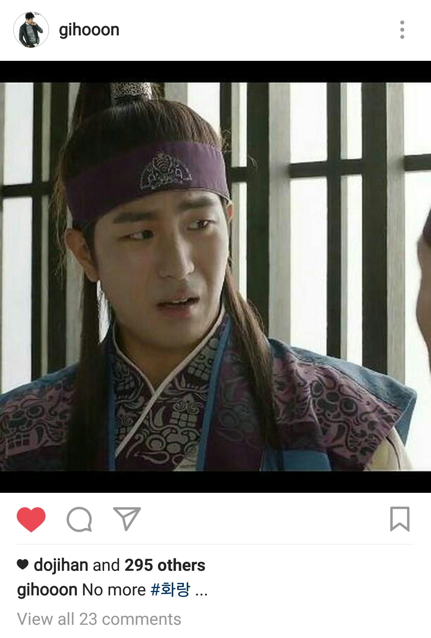 new asian tv hwarang